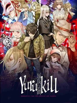 Yurukill: The Calumniation Games (PS5)