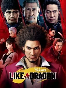 Yakuza: Like a Dragon - Limited Edition (PS5)
