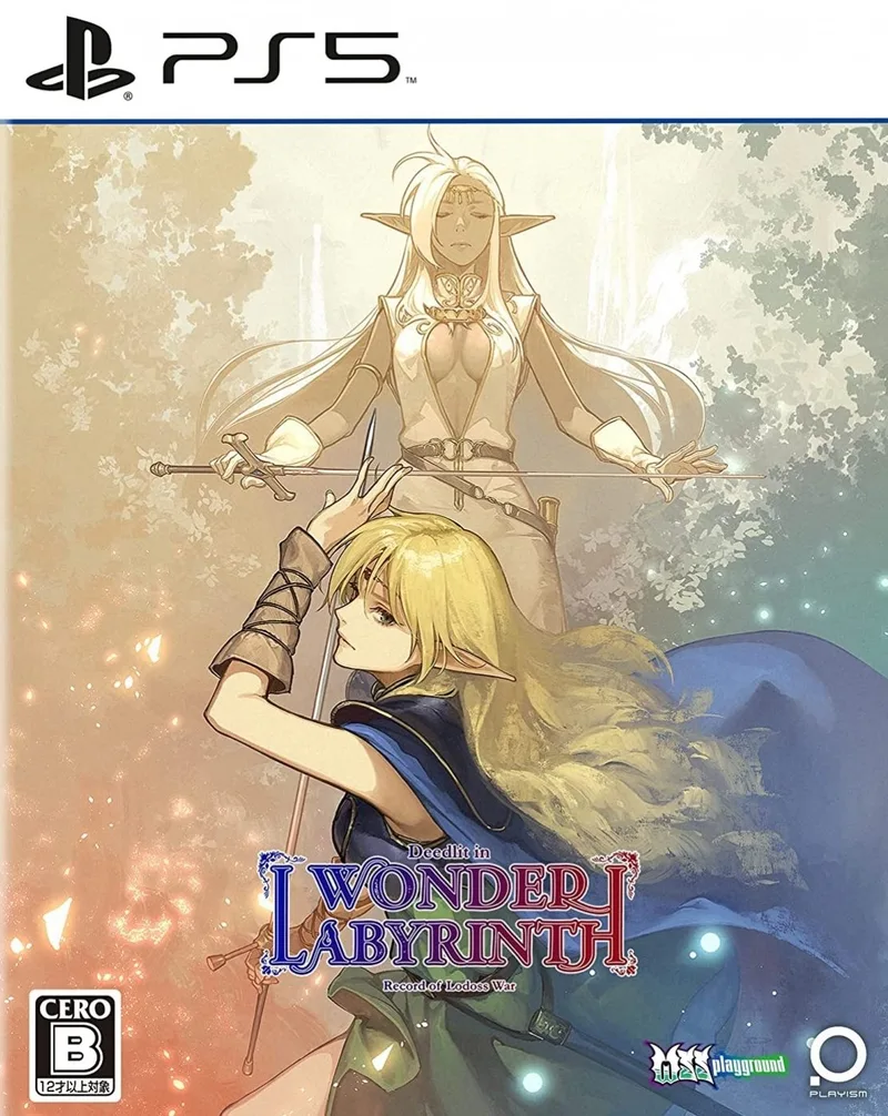 Record of Lodoss War-Deedlit in Wonder Labyrinth-