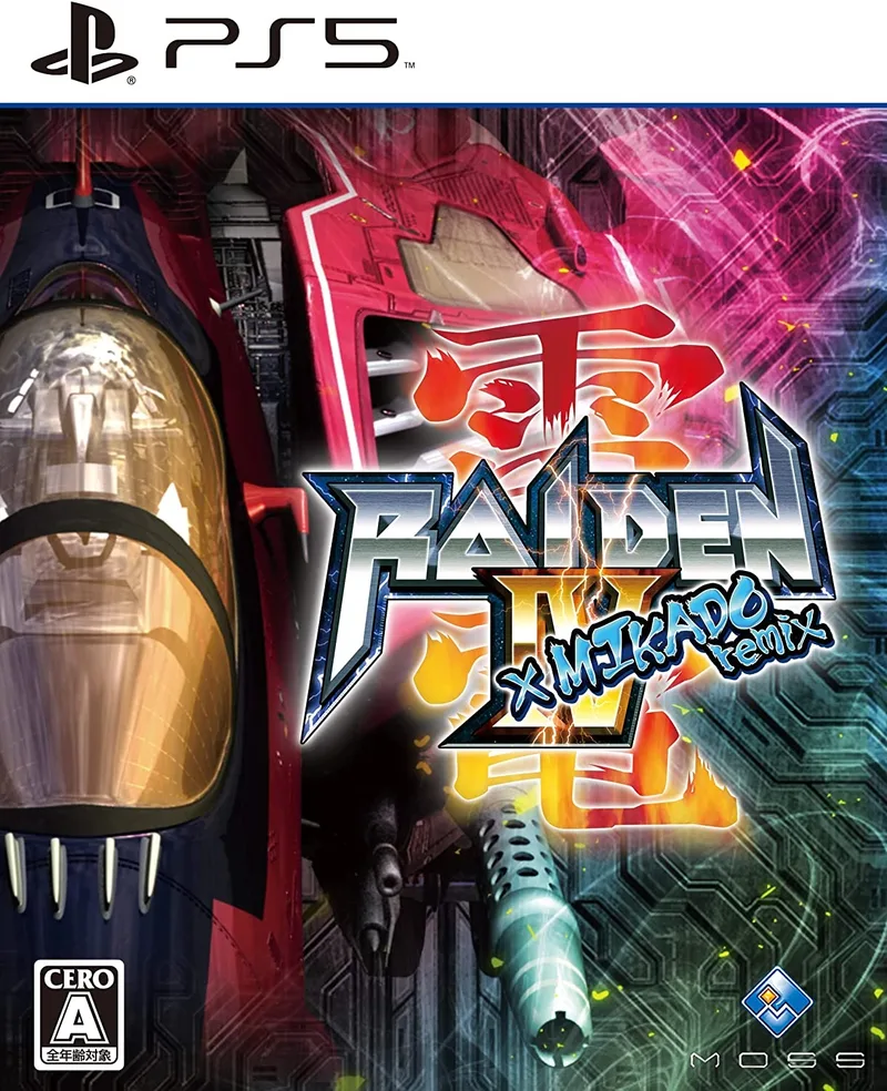 Raiden IV x Mikado Remix (PS5)