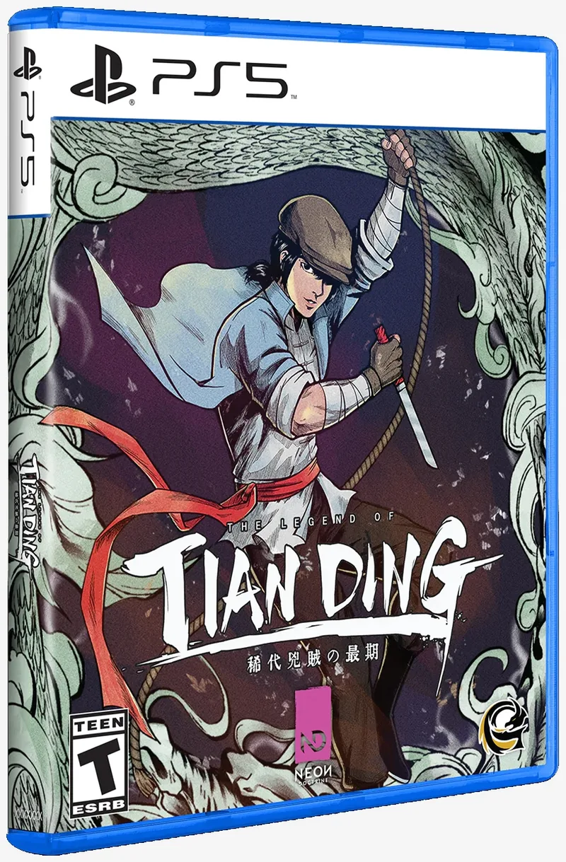The Legend of Tianding (PS5)