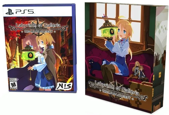 Labyrinth of Galleria: The Moon Society [Limited Edition] (PS5)