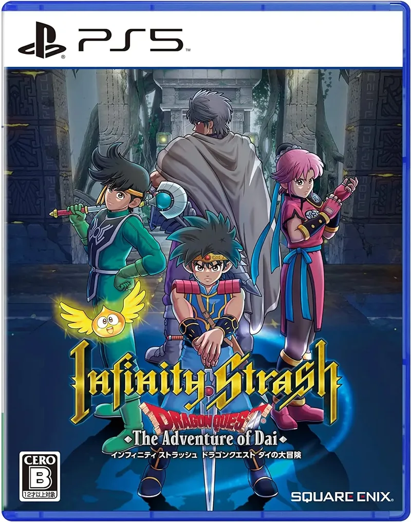Infinity Strash: Dragon Quest The Adventure of Dai (PS5)