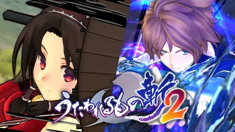 Utawarerumono: ZAN 2 (PS5)