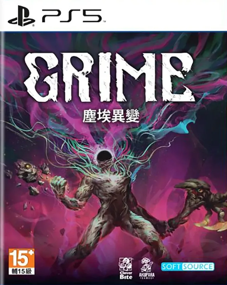 Grime (PS5)