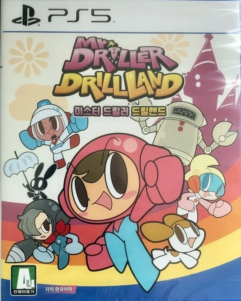 Mr. Driller: Drill Land