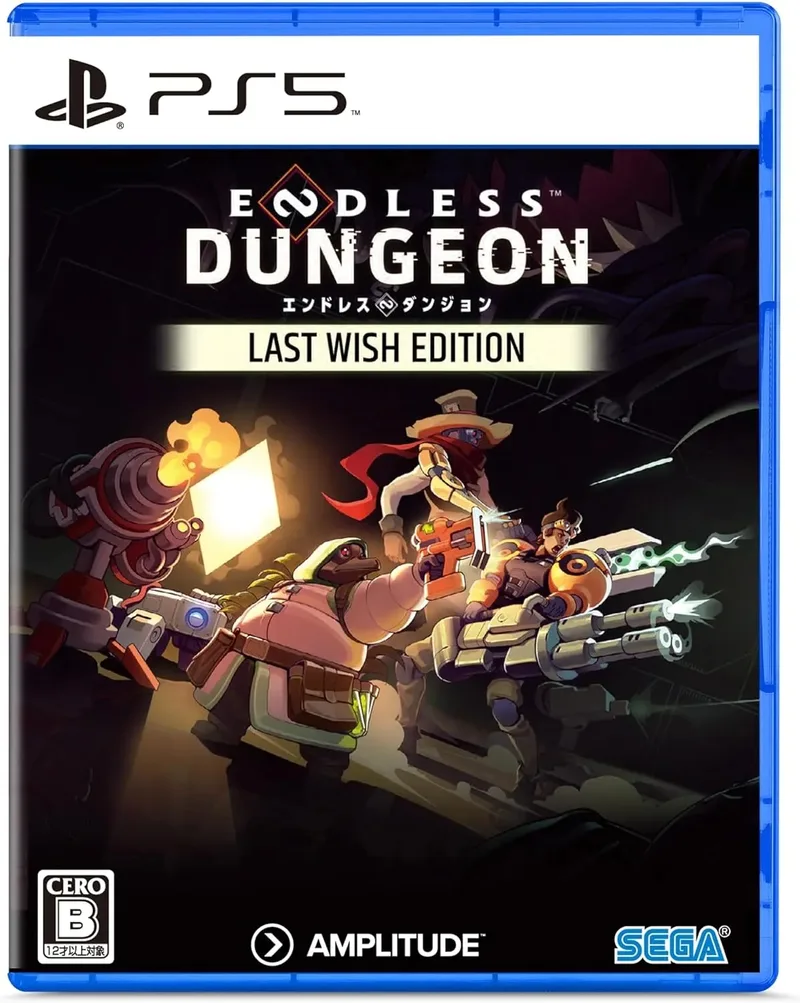 Endless Dungeon [Last Wish Edition] (PS5)