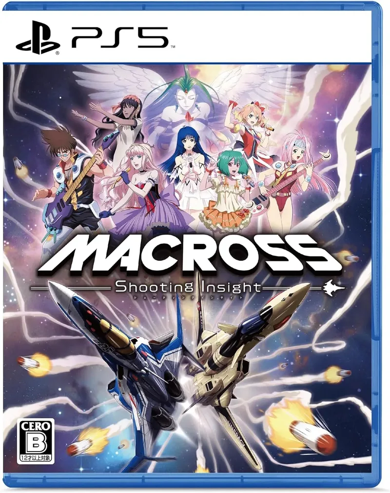 MACROSS Shooting Insight