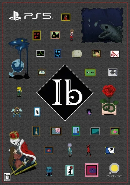 Ib [Limited Edition]