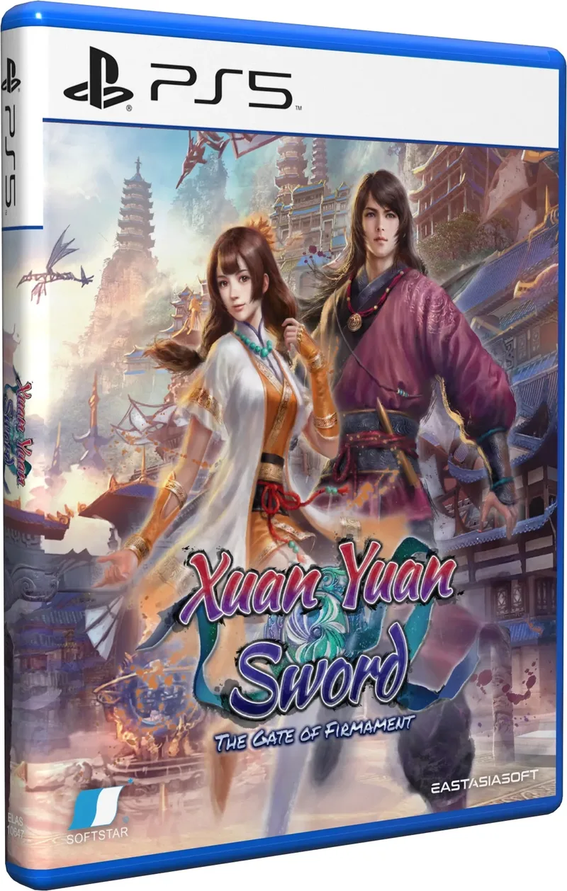 Xuan Yuan Sword: The Gate of Firmament