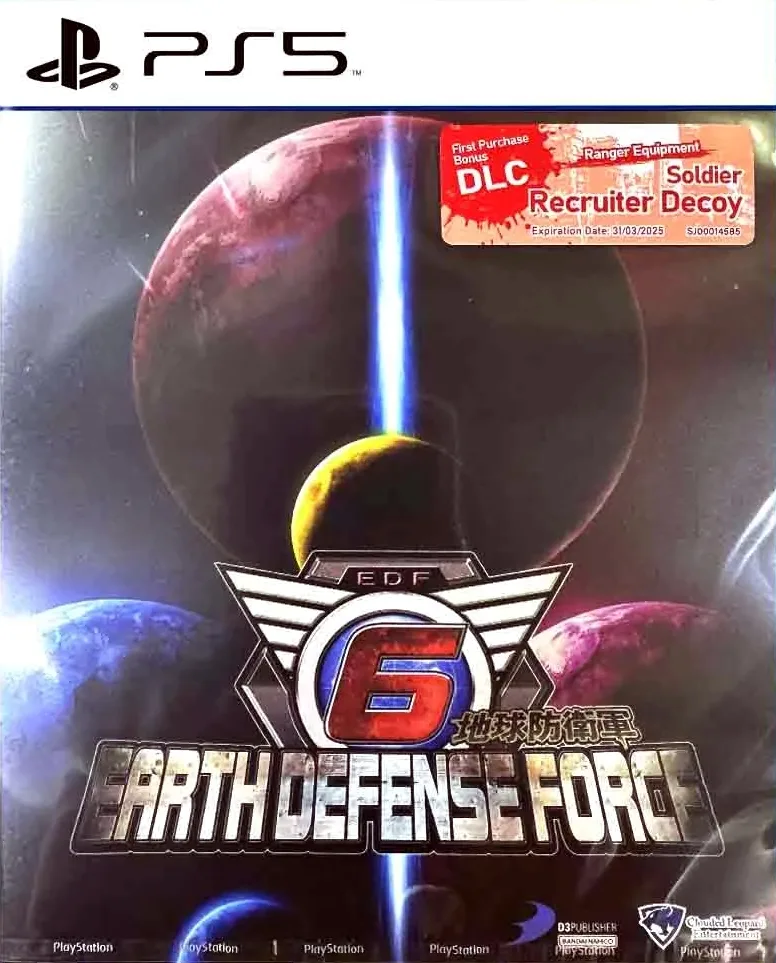 Earth Defense Force 6 (PS5)
