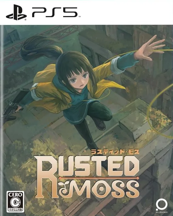 Rusted Moss (PS5)