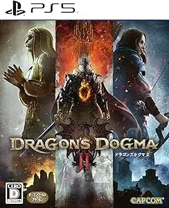 Dragon's Dogma II (PS5)