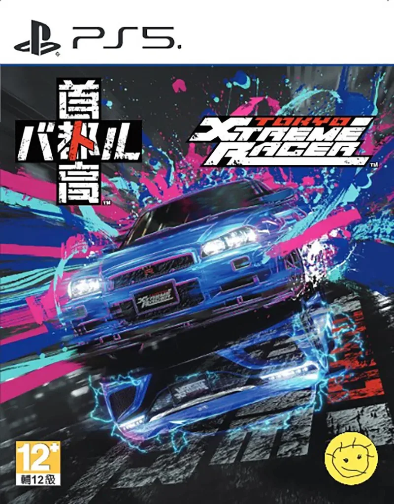 Tokyo Xtreme Racer (PS5)