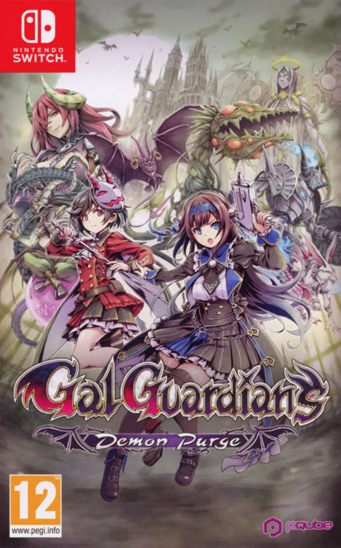 Grim Guardians: Demon Purge [Limited Edition] (PS5)