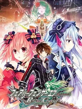 Fairy Fencer F: Refrain Chord [Day One Edition] (PS5)
