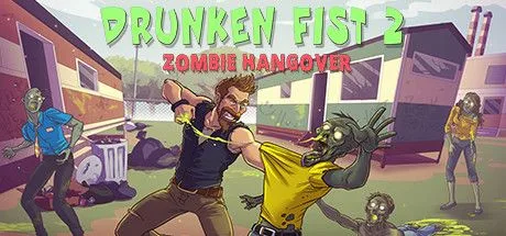Drunken Fist 2 (PS5)