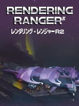 Rendering Ranger R2 Rewind (PS5)