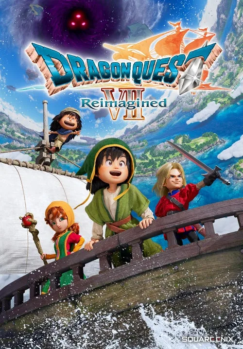 Dragon Quest VII Reimagined (PS5)
