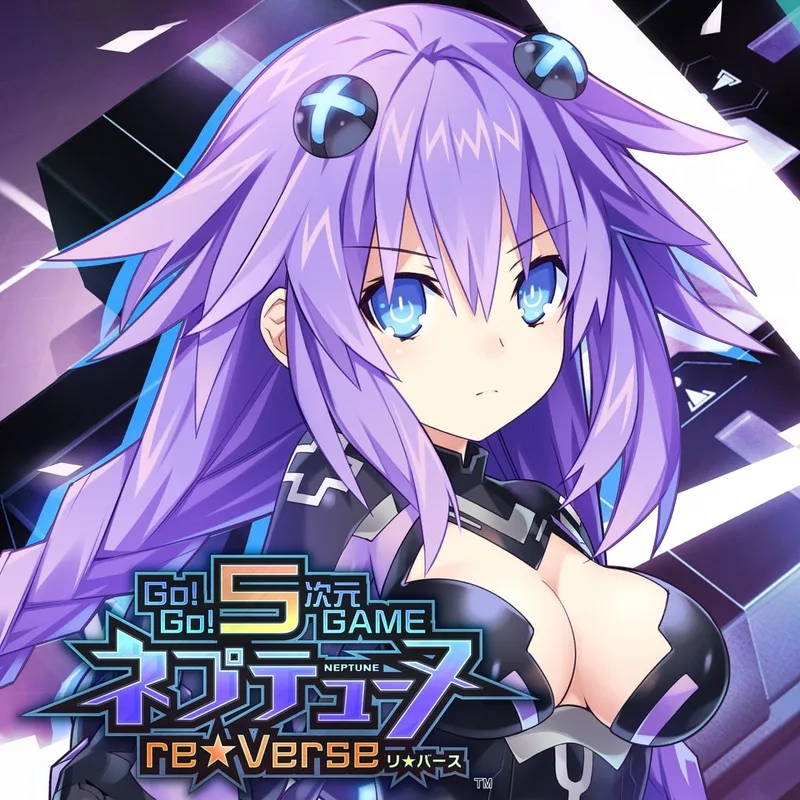 Neptunia re*Verse (PS5)