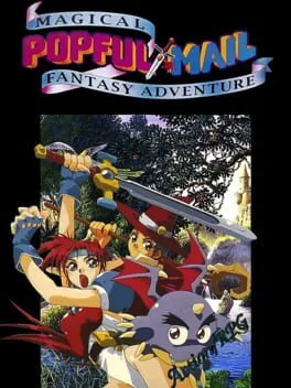 Popful Mail: Magical Fantasy Adventure (SCD)