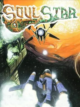 Soulstar (SCD)