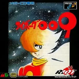 Cyborg 009 (SCD)