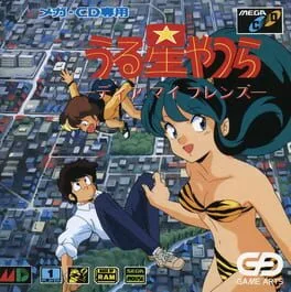 Urusei Yatsura: Dear My Friends (SCD)