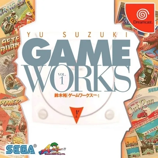 Yu Suzuki Gameworks vol. 1 (DC)