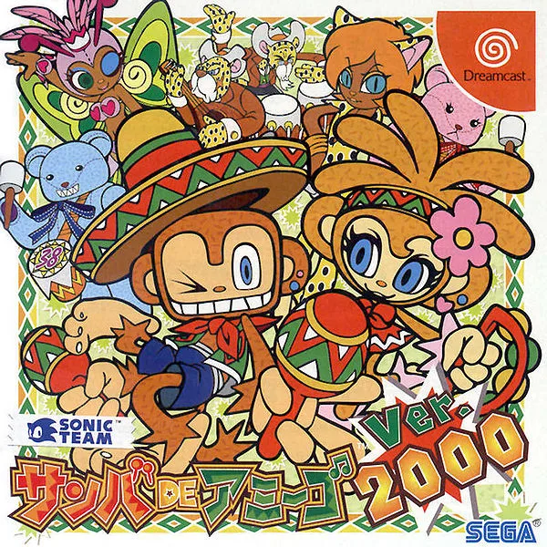Samba de Amigo Ver. 2000 (DC)