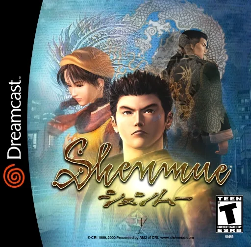 Shenmue Limited Edition (DC)