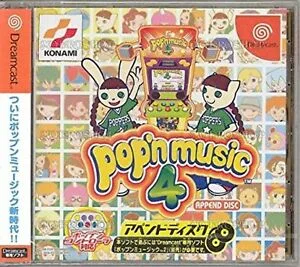 Pop'n Music 4 Append Disc (DC)