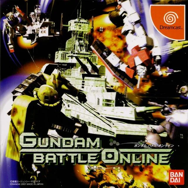 Gundam Battle Online (DC)