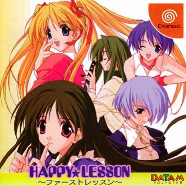 Happy Lesson: First Lesson (DC)