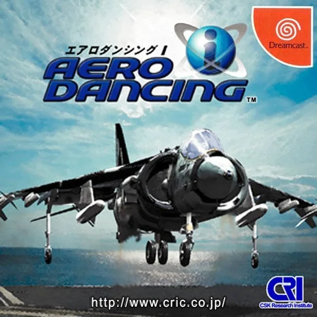 Aero Dancing i (DC)