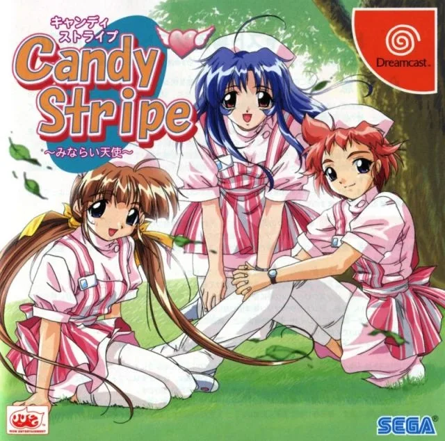 Candy Stripe: Minarai Tenshi (DC)