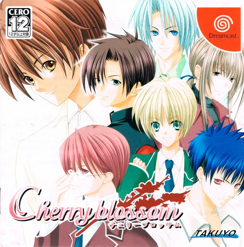 Cherry Blossom (DC)