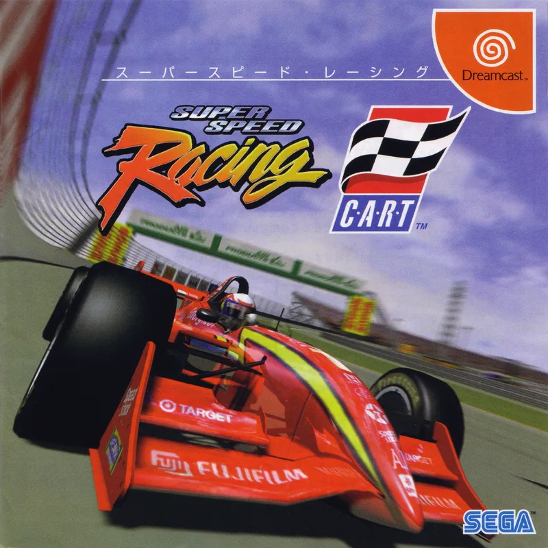 Super Speed Racing (DC)