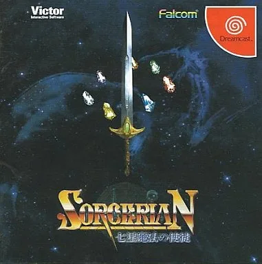 Sorcerian: Shichisei Mahou no Shito (DC)