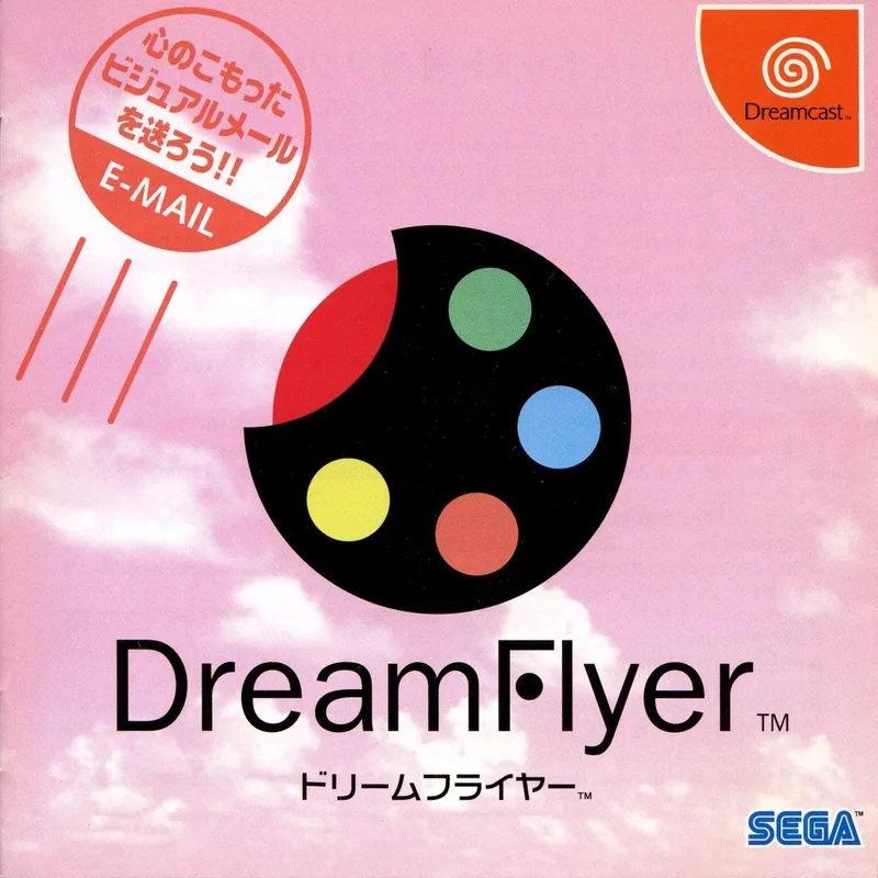 Dream Flyer (DC)