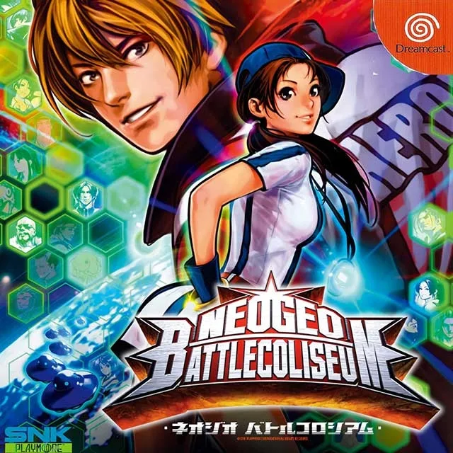 Neo Geo Battle Coliseum