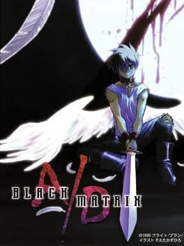 Black Matrix (DC)
