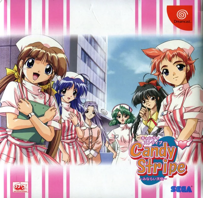 Candy Stripe [Limited Edition]