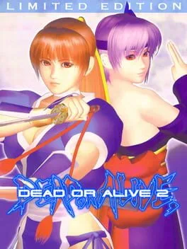 Dead or Alive 2 [Limited Edition] (DC)