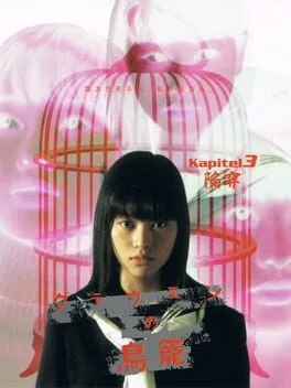 Grauen no Torikago Kapitel 3: Kansei