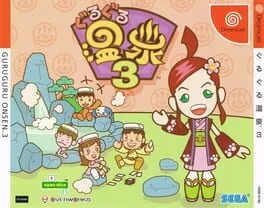 Guru Guru Onsen 3 (DC)