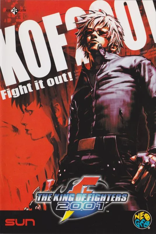King of Fighters 2001 (DC)