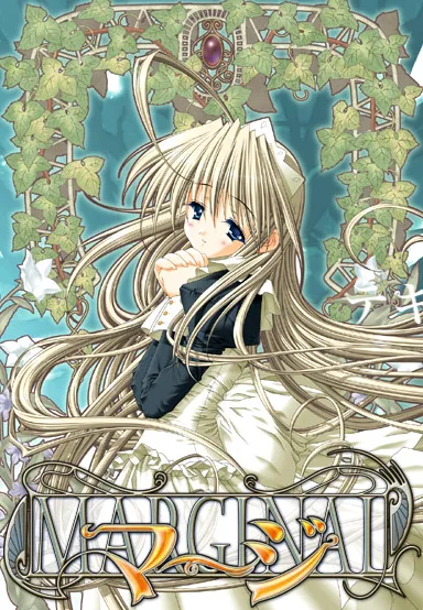 Marginal (DC)