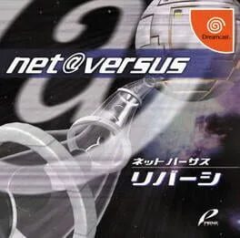 Net Versus Reversi (DC)