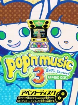 Pop'n Music 3 (DC)